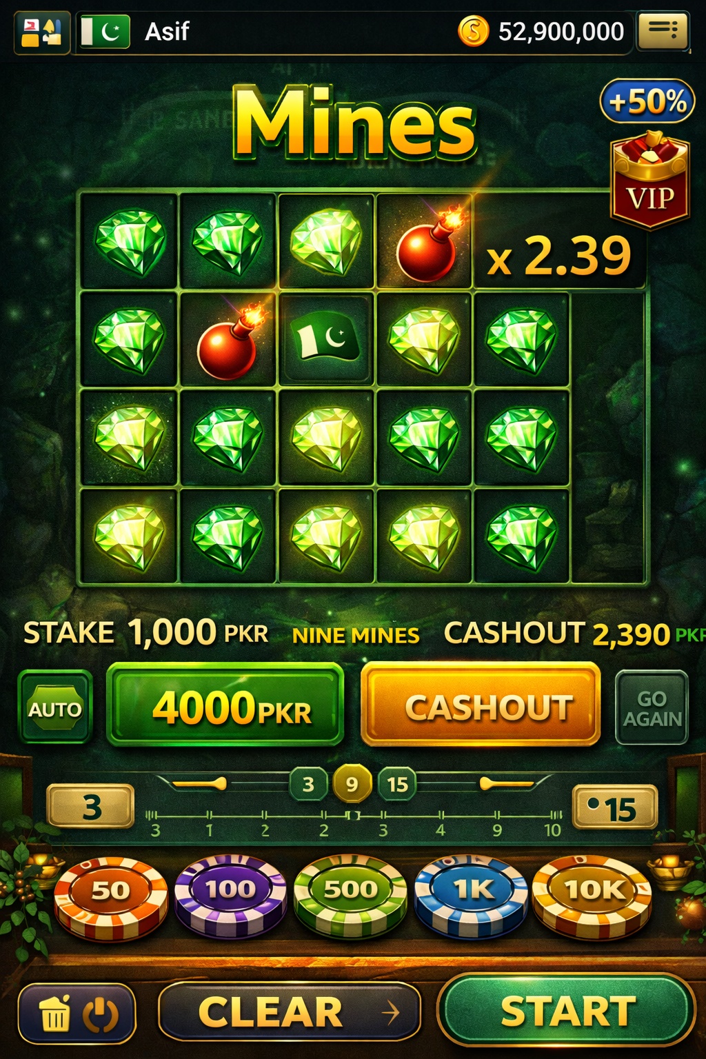 punt casino vip game